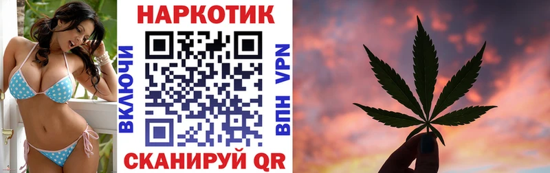 Купить наркотики цена Ува Альфа ПВП Меф ГАШ Марихуана Кокаин