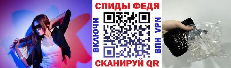 АМФ Premium  Ува 