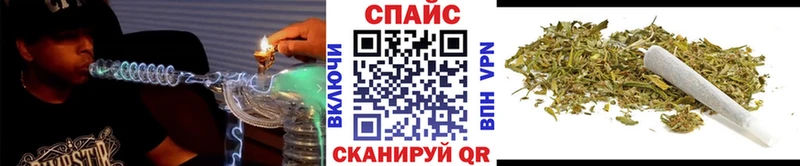 магазин продажи наркотиков  Ува  БУТИРАТ бутик 