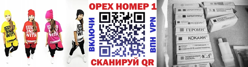 COCAIN Перу Ува