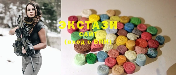 стаф Алзамай