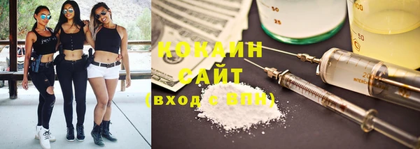 твердый Абдулино