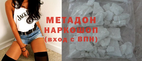наркотики Алексеевка