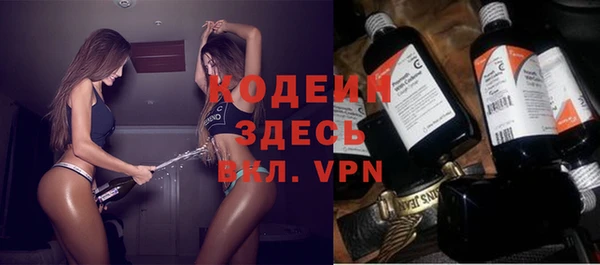 наркотики Алексеевка