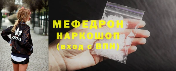 твердый Абдулино
