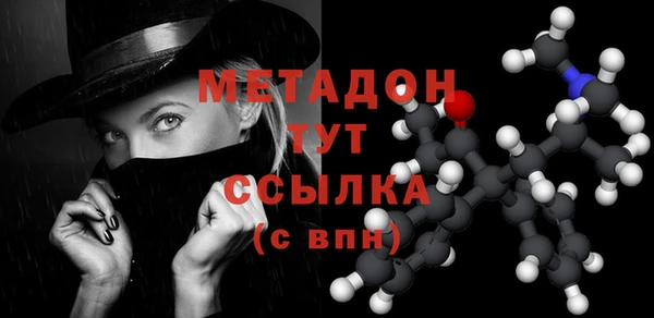 наркотики Алексеевка
