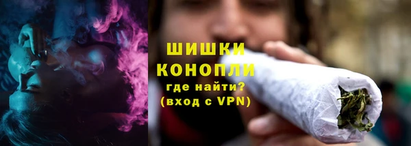 твердый Абдулино