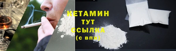 apvp Новодвинск