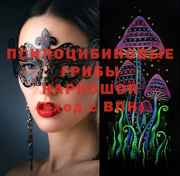 твердый Абдулино