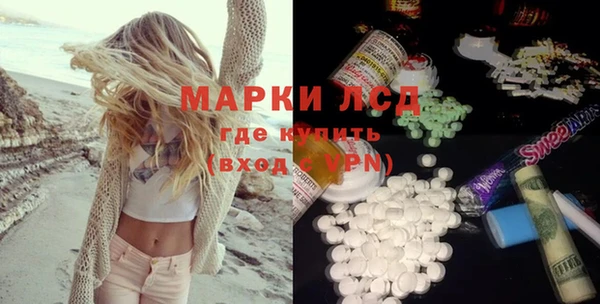 наркотики Алексеевка