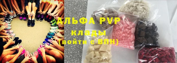 наркотики Алексеевка