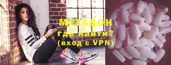 твердый Абдулино