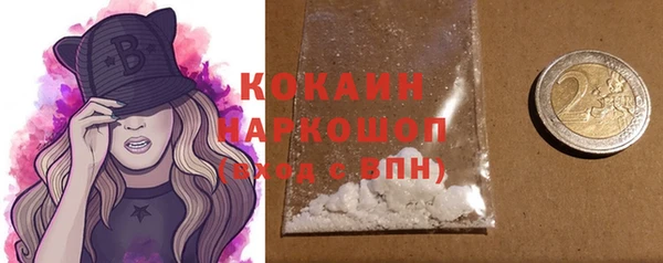 наркотики Алексеевка