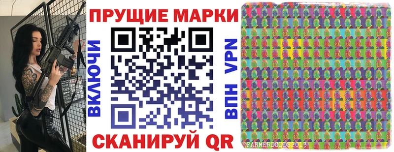 ссылка на мегу ТОР  магазин продажи   Ува  Марки 25I-NBOMe 1,5мг 